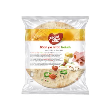 hrisi-zimi-vasi-pitsas-600gr